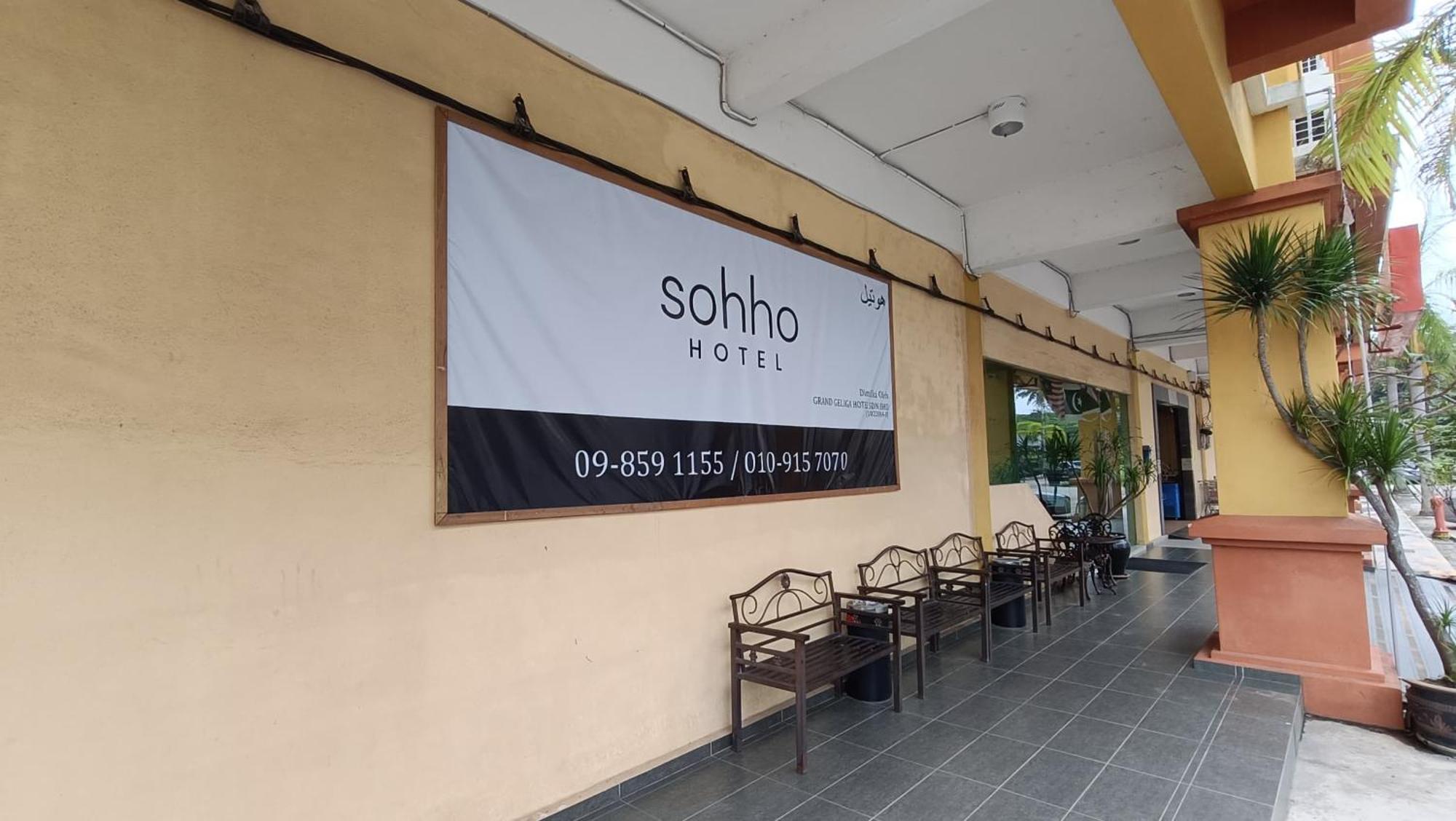 Sohho Hotel Chukai Kültér fotó